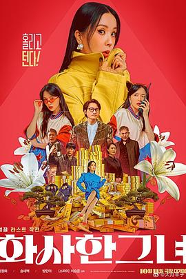 国内精品视频在线