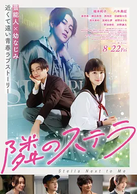 亚洲v日本v欧美v综合v