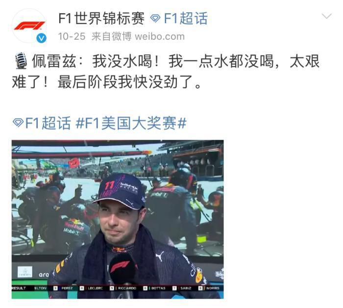 操嫩草