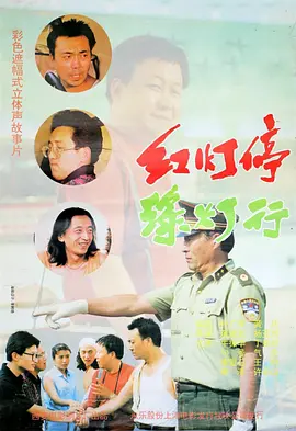 污污黄色软件