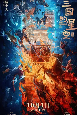 服务周到的秘书