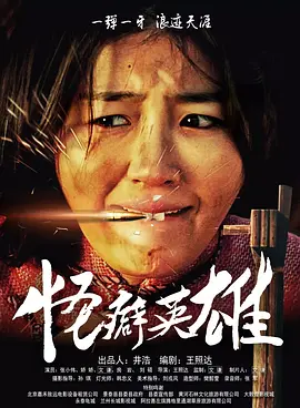 日本中文字幕不卡在线一区二区