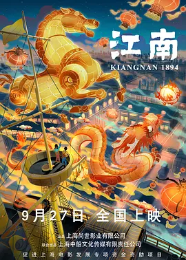 欧美精品一区二区精品久久