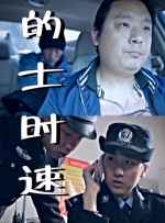 亚洲wwww
