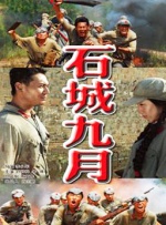 强漂亮女老板2