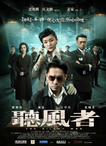 漩涡的读音