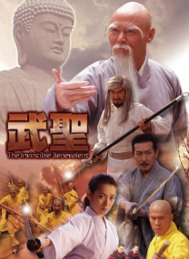 国产视频观看