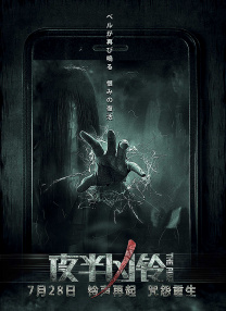 欧美国产国产综合