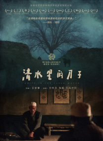 91国内在线观看